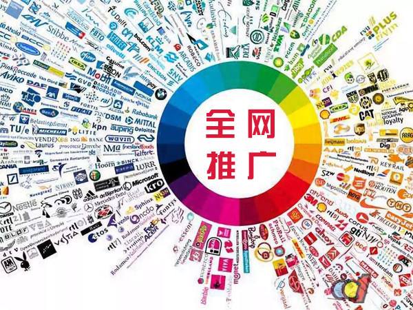 长葛传统企业进行网络营销需要注意的几个基础策略